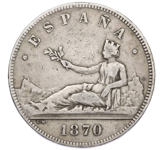 Монета 5 песет 1870 года Испания (Артикул: M2-85946) — Фото №1