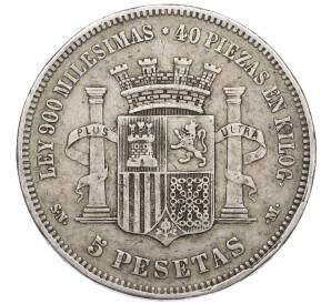 5 песет 1870 года Испания — Фото №2