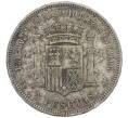 Монета 5 песет 1870 года Испания (Артикул: M2-85947) — Фото №2