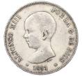 Монета 5 песет 1891 года Испания (Артикул: M2-85955) — Фото №1