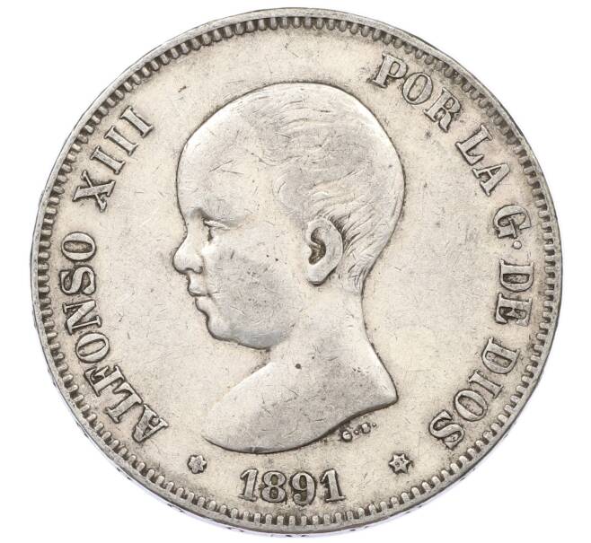 Монета 5 песет 1891 года Испания (Артикул: M2-85955) — Фото №1