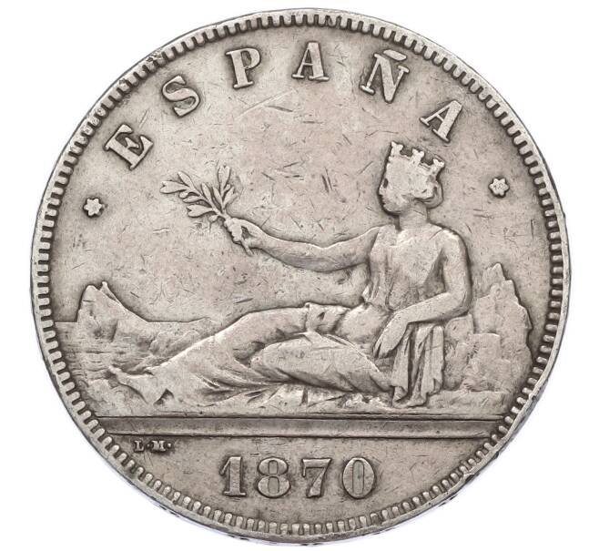 Монета 5 песет 1870 года Испания (Артикул: M2-85960) — Фото №1