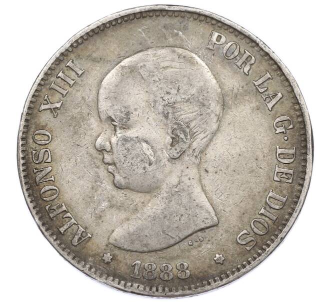 Монета 5 песет 1888 года Испания (Артикул: M2-85963) — Фото №1
