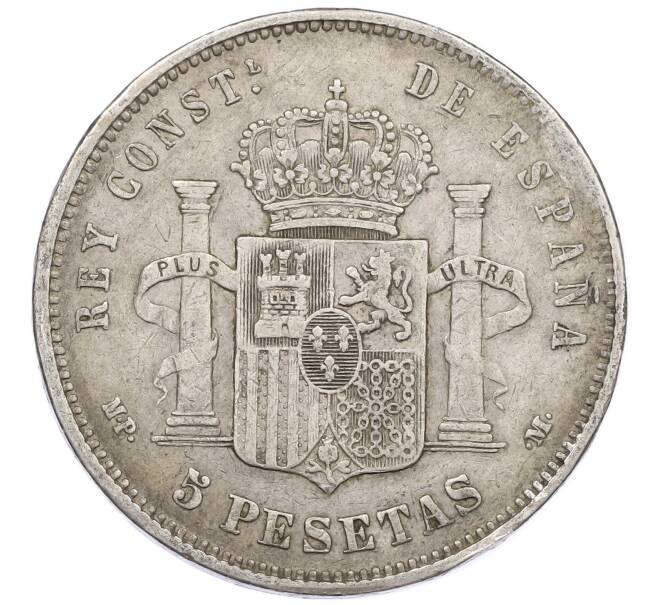 Монета 5 песет 1888 года Испания (Артикул: M2-85963) — Фото №2