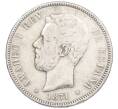 Монета 5 песет 1871 года Испания (Артикул: M2-85979) — Фото №1