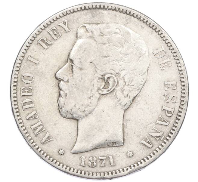Монета 5 песет 1871 года Испания (Артикул: M2-85979) — Фото №1