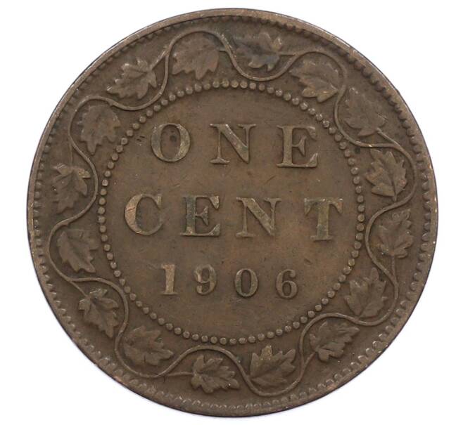 Монета 1 цент 1906 года Канада (Артикул: M2-85989) — Фото №1
