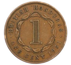 1 цент 1951 года Британский Гондурас — Фото №1