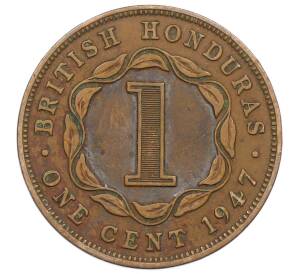1 цент 1947 года Британский Гондурас — Фото №1