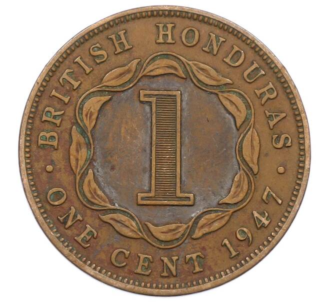 Монета 1 цент 1947 года Британский Гондурас (Артикул: M2-85992) — Фото №1