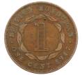 Монета 1 цент 1947 года Британский Гондурас (Артикул: M2-85998) — Фото №1