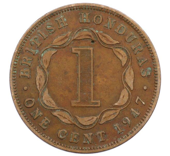 Монета 1 цент 1947 года Британский Гондурас (Артикул: M2-85998) — Фото №1