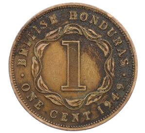 1 цент 1949 года Британский Гондурас — Фото №1