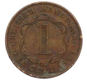 1 цент 1949 года Британский Гондурас — Фото №1