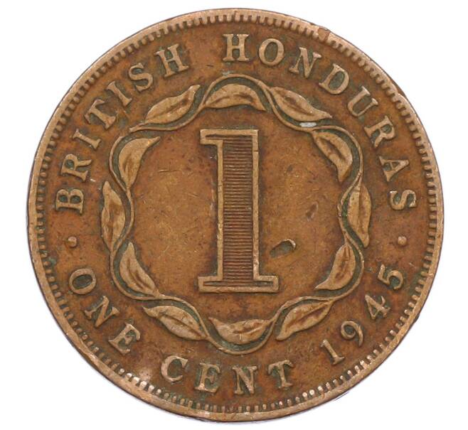Монета 1 цент 1945 года Британский Гондурас (Артикул: M2-86002) — Фото №1