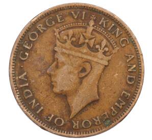 1 цент 1945 года Британский Гондурас