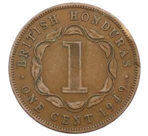 1 цент 1949 года Британский Гондурас — Фото №1