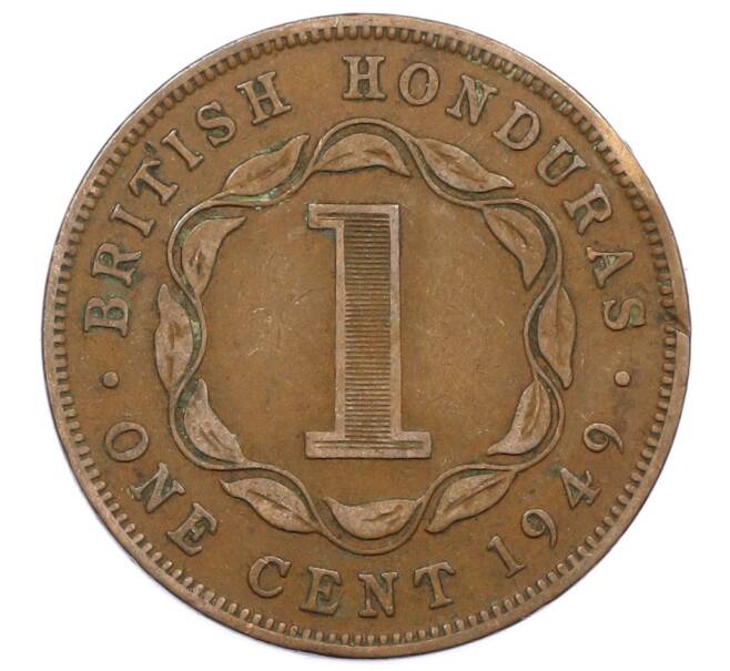 Монета 1 цент 1949 года Британский Гондурас (Артикул: M2-86003) — Фото №1