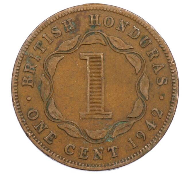 Монета 1 цент 1942 года Британский Гондурас (Артикул: M2-86005) — Фото №1