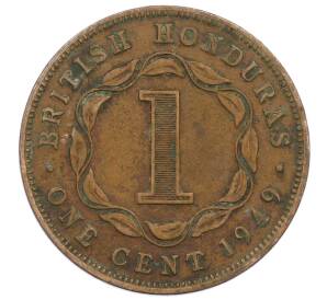 1 цент 1949 года Британский Гондурас — Фото №1