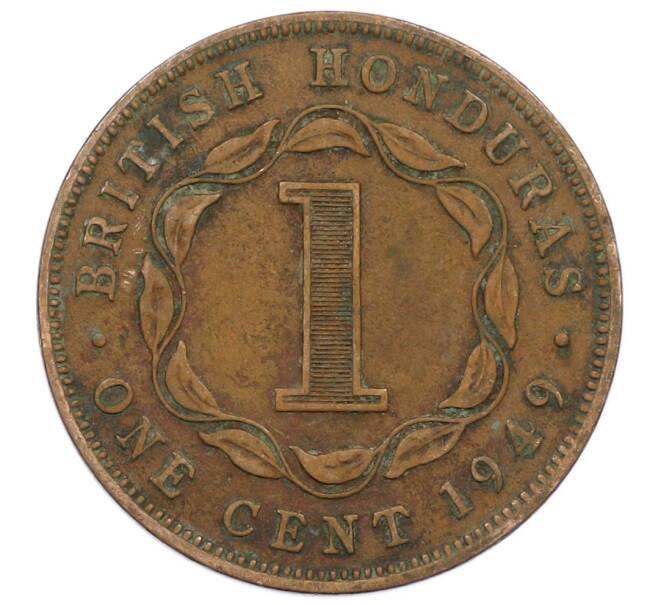 Монета 1 цент 1949 года Британский Гондурас (Артикул: M2-86006) — Фото №1