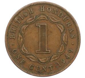1 цент 1949 года Британский Гондурас — Фото №1
