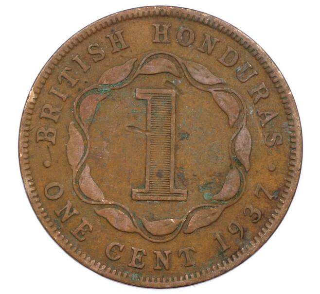 Монета 1 цент 1937 года Британский Гондурас (Артикул: M2-86010) — Фото №1