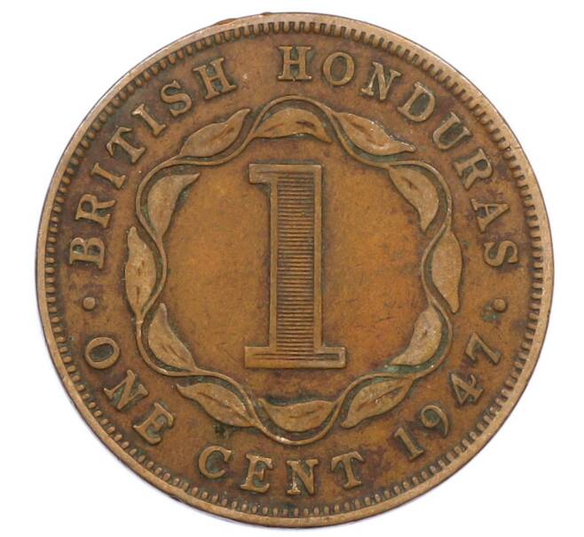 Монета 1 цент 1947 года Британский Гондурас (Артикул: M2-86011) — Фото №1