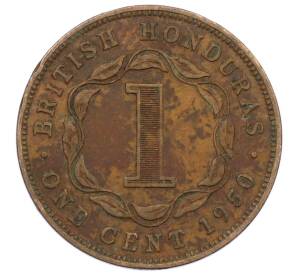 1 цент 1950 года Британский Гондурас — Фото №1