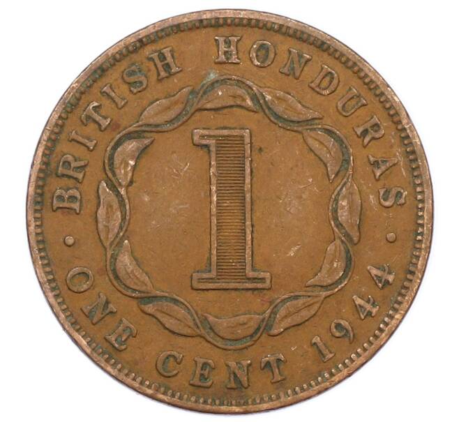 Монета 1 цент 1944 года Британский Гондурас (Артикул: M2-86013) — Фото №1