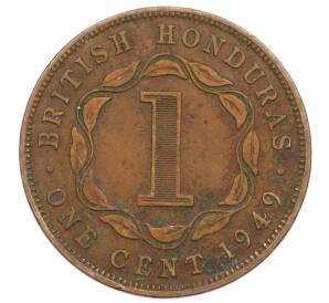 1 цент 1949 года Британский Гондурас — Фото №1