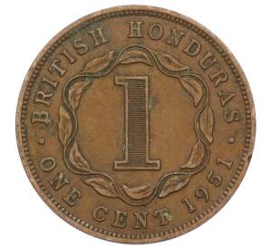 1 цент 1951 года Британский Гондурас — Фото №1