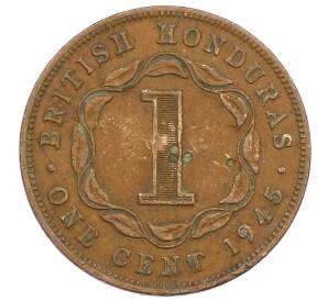 1 цент 1945 года Британский Гондурас