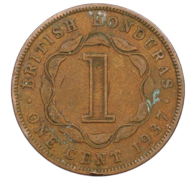 Монета 1 цент 1937 года Британский Гондурас (Артикул: M2-86020) — Фото №1