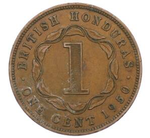 1 цент 1950 года Британский Гондурас — Фото №1