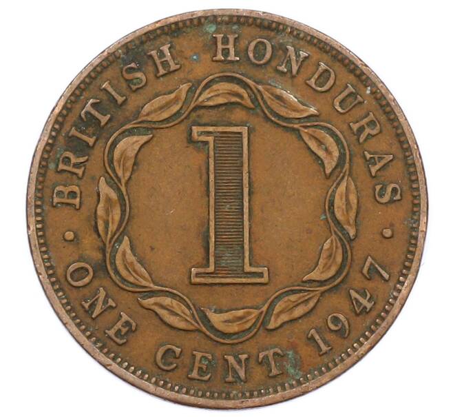 Монета 1 цент 1947 года Британский Гондурас (Артикул: M2-86027) — Фото №1