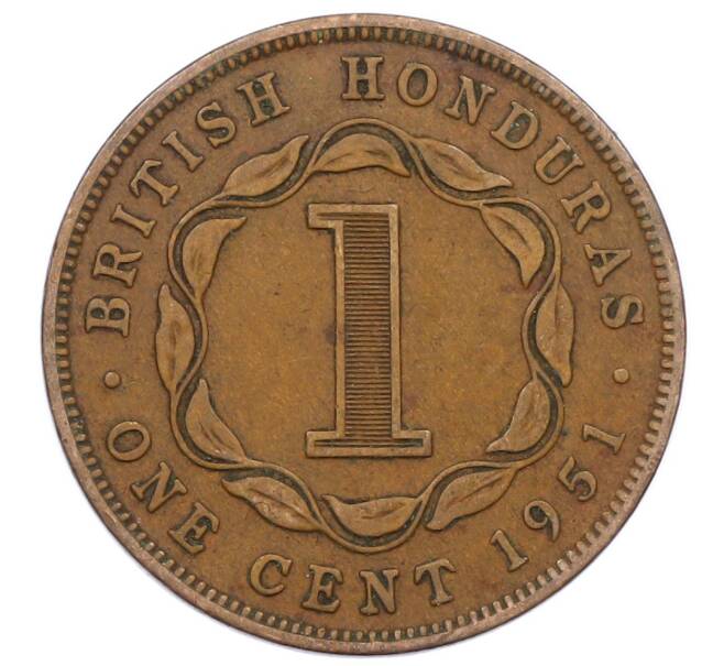 Монета 1 цент 1951 года Британский Гондурас (Артикул: M2-86032) — Фото №1