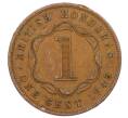 Монета 1 цент 1945 года Британский Гондурас (Артикул: M2-86033) — Фото №1