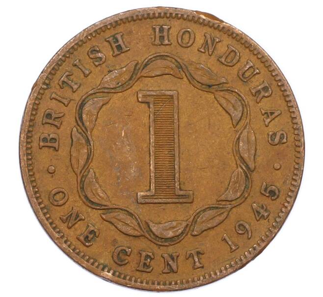 Монета 1 цент 1945 года Британский Гондурас (Артикул: M2-86033) — Фото №1