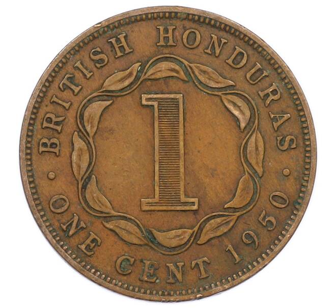Монета 1 цент 1950 года Британский Гондурас (Артикул: M2-86034) — Фото №1