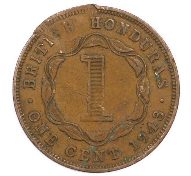 Монета 1 цент 1943 года Британский Гондурас (Артикул: M2-86035) — Фото №1