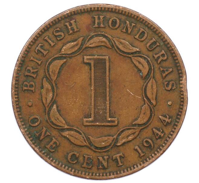 Монета 1 цент 1944 года Британский Гондурас (Артикул: M2-86036) — Фото №1