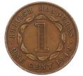 Монета 1 цент 1949 года Британский Гондурас (Артикул: M2-86037) — Фото №1