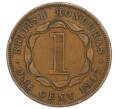 Монета 1 цент 1947 года Британский Гондурас (Артикул: M2-86038) — Фото №1