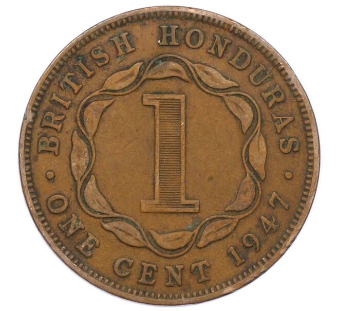 Монета 1 цент 1947 года Британский Гондурас (Артикул: M2-86038) — Фото №1