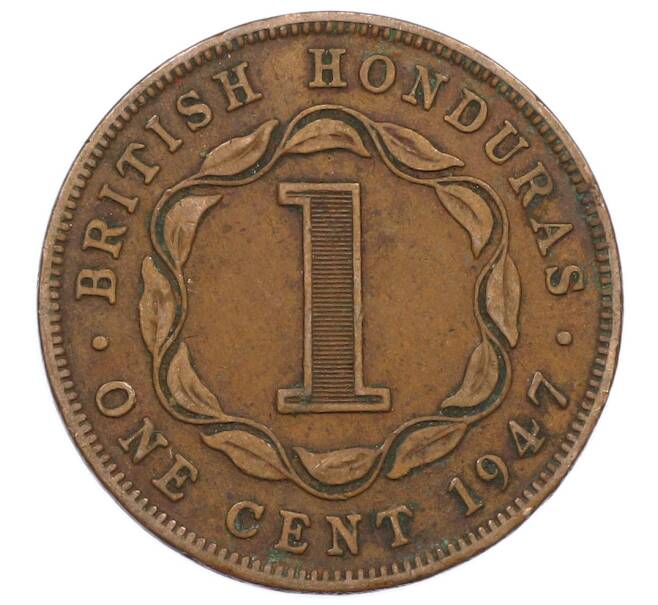 Монета 1 цент 1947 года Британский Гондурас (Артикул: M2-86039) — Фото №1