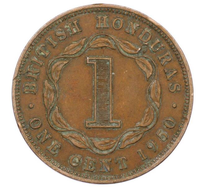 Монета 1 цент 1950 года Британский Гондурас (Артикул: M2-86040) — Фото №1