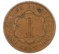 Монета 1 цент 1944 года Британский Гондурас (Артикул: M2-86043) — Фото №1