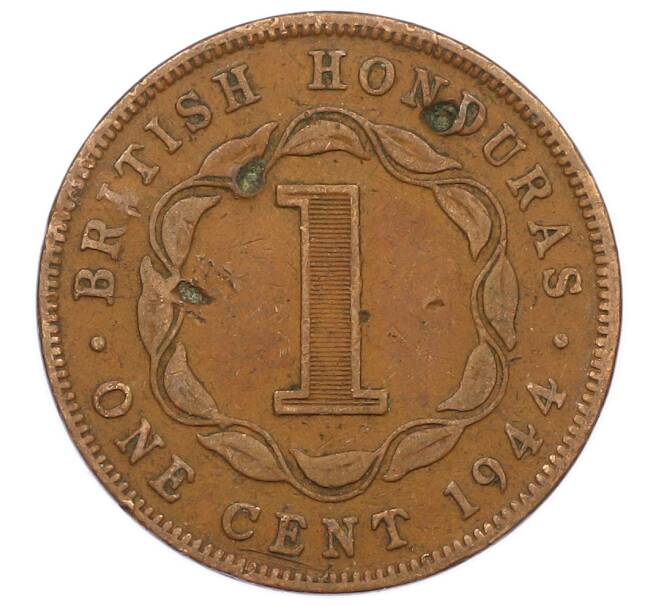 Монета 1 цент 1944 года Британский Гондурас (Артикул: M2-86043) — Фото №1