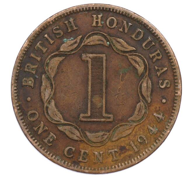 Монета 1 цент 1944 года Британский Гондурас (Артикул: M2-86046) — Фото №1